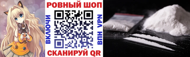 Названия наркотиков Нестеров НБОМе  А ПВП  Метадон  Меф мяу мяу  ГАШИШ 