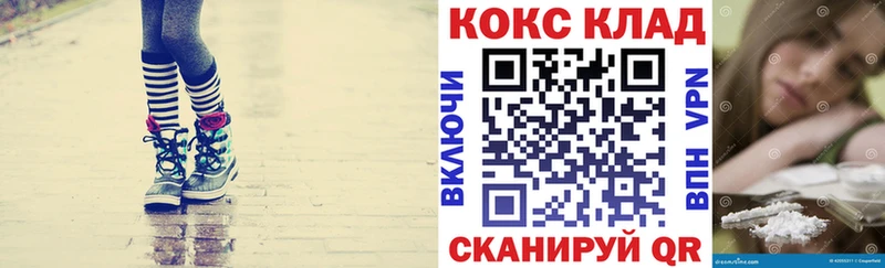 кракен онион Нестеров Cocaine Эквадор