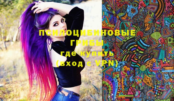 гашиш Иннополис
