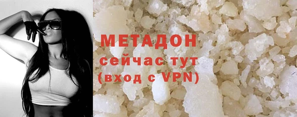 гашиш Иннополис