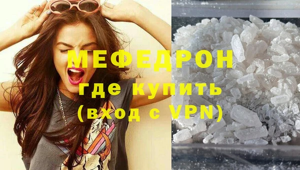 гашишное масло Инсар