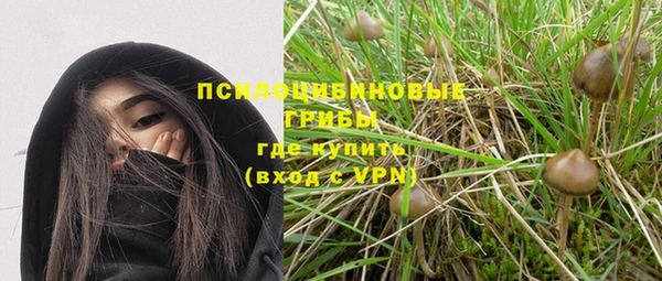 гашиш Иннополис