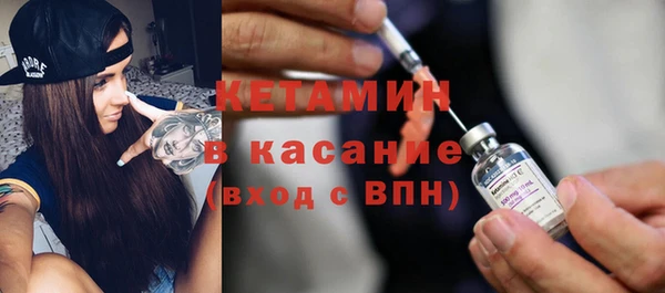 гашиш Иннополис