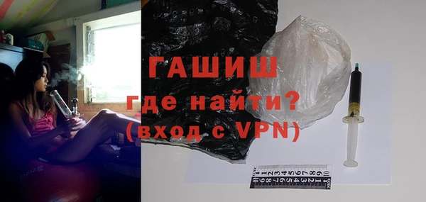 гашиш Иннополис