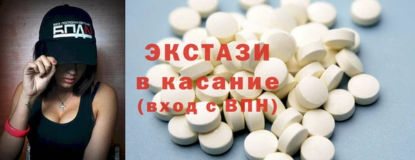 гашиш Иннополис