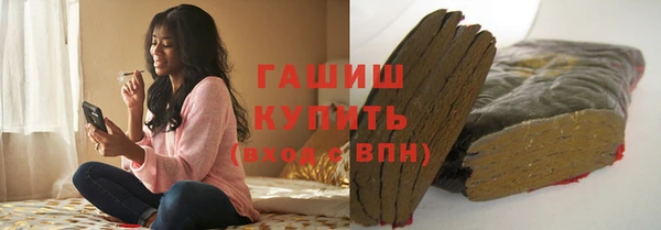 дживик Зеленодольск