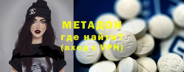 гашиш Иннополис