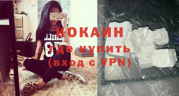 гашиш Иннополис