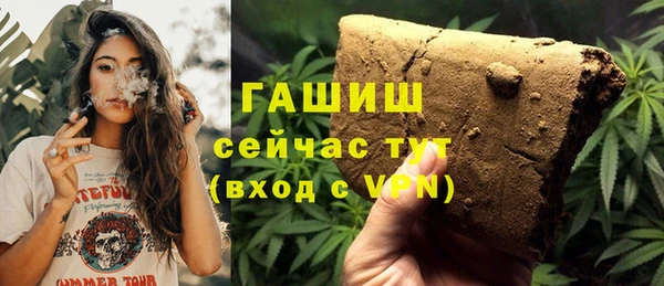 jwh Лагань