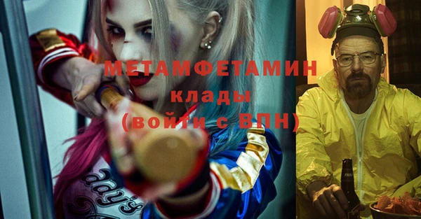 гашиш Иннополис