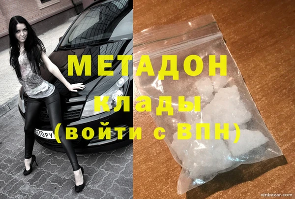гашиш Иннополис