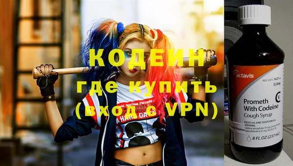 кокаин колумбия Лабытнанги
