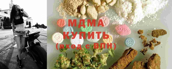 дживик Зеленодольск