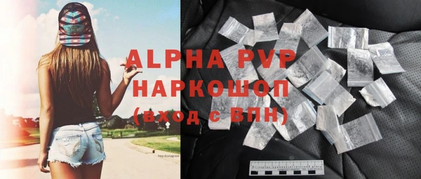 гашиш Иннополис