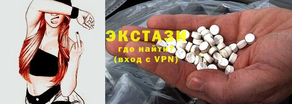 первитин Зерноград