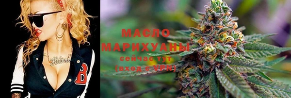мефедрон VHQ Инта
