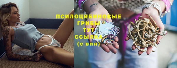 мефедрон VHQ Инта