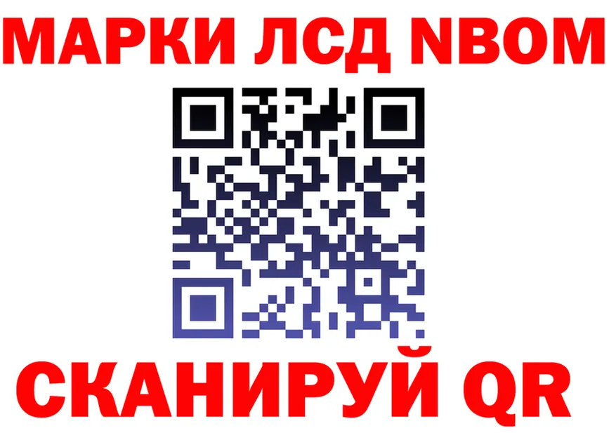 Alfa_PVP СК ТОР это блэк спрут Нестеров